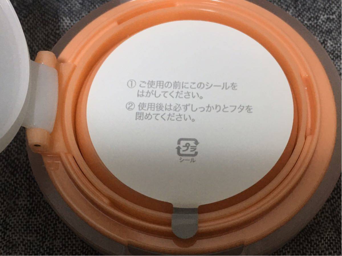 G3K105◆新古品◆ アイオペ IOPE エアクッションブラッシャー 02 ピーチシャーベット SPF30 PA++ チークカラー 9g_画像3