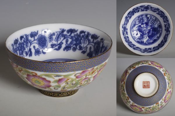 品多く 小杯 金彩花唐草文杯 中国陶器 N25933 小碗 検:官 煎茶器 茶道具 その他
