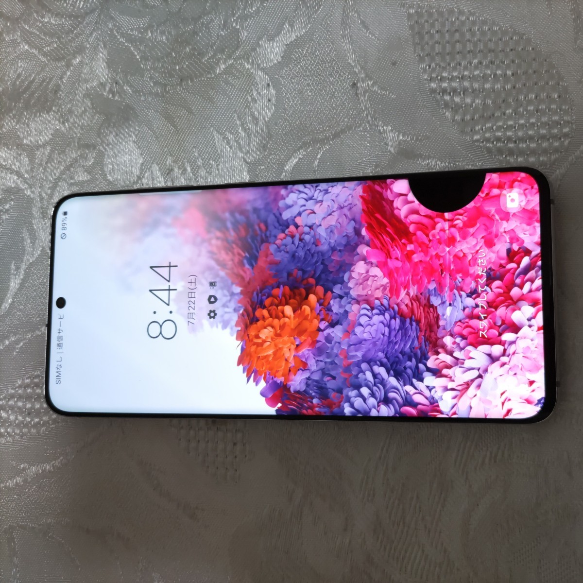 ジャンク SIMフリー SAMSUNG Galaxy S20 5G SC-51A クラウド ジャンク SIMフリー SAMSUNG Galaxy S20 5G SC-51A クラウド