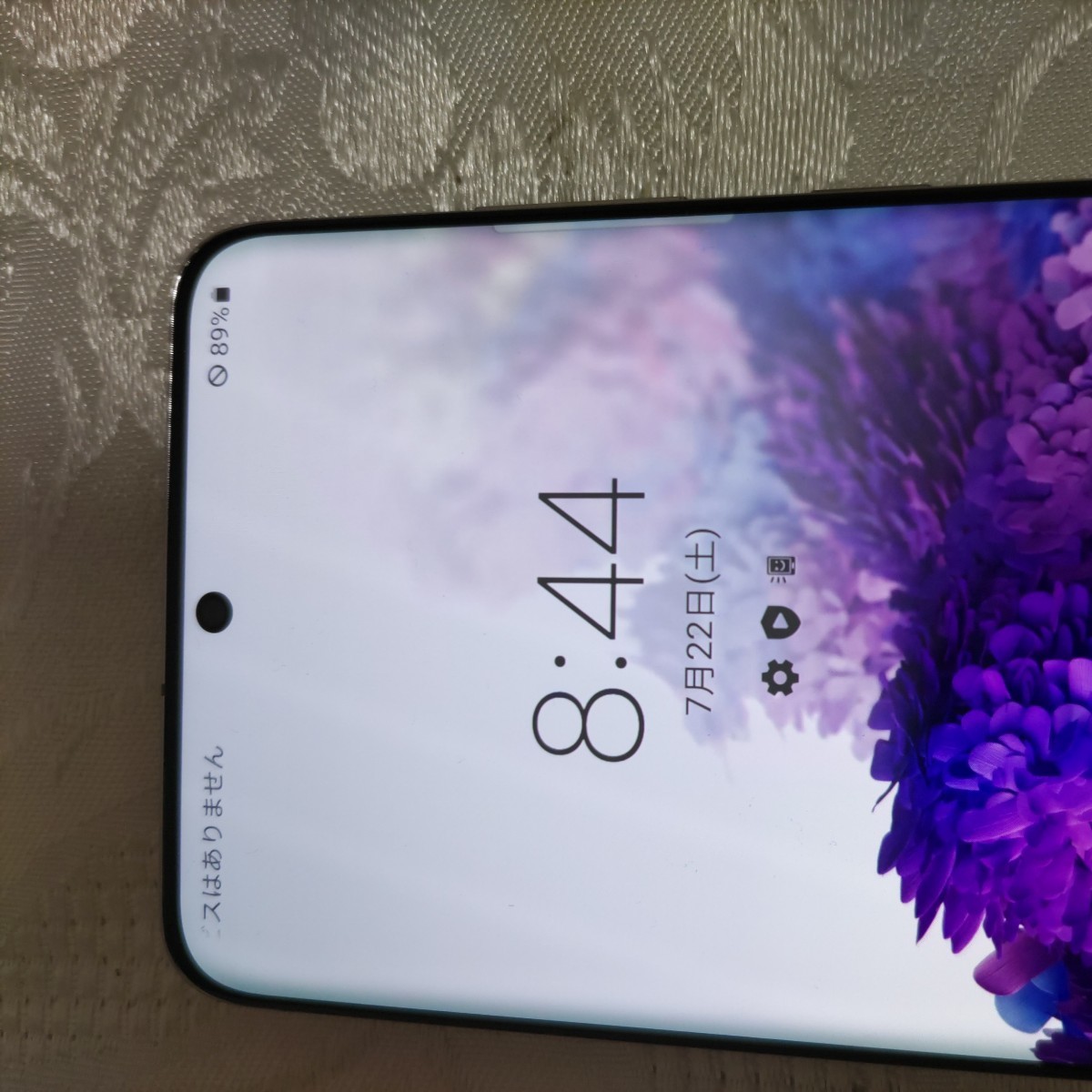 ジャンク SIMフリー SAMSUNG Galaxy S20 5G SC-51A クラウド ジャンク SIMフリー SAMSUNG Galaxy S20 5G SC-51A クラウド
