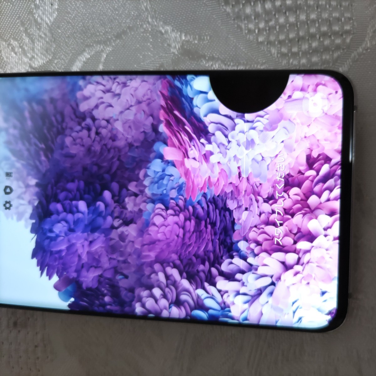 ジャンク SIMフリー SAMSUNG Galaxy S20 5G SC-51A クラウド ジャンク SIMフリー SAMSUNG Galaxy S20 5G SC-51A クラウド