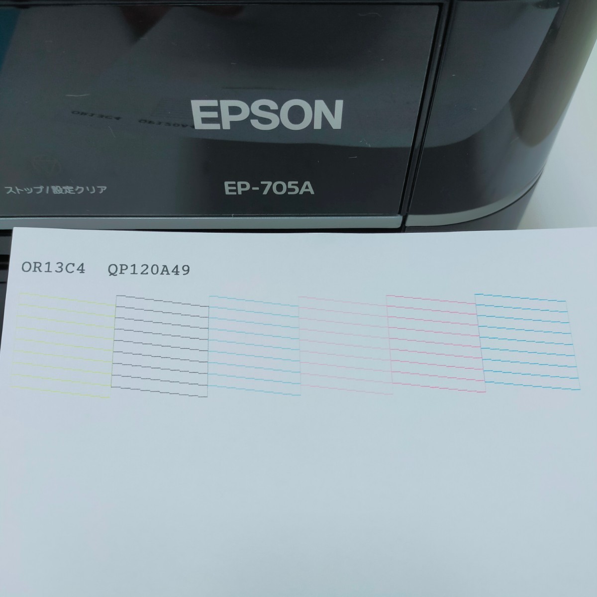 ■返金保証有り■EPSON EP-705A インクジェットプリンター エプソン_画像3