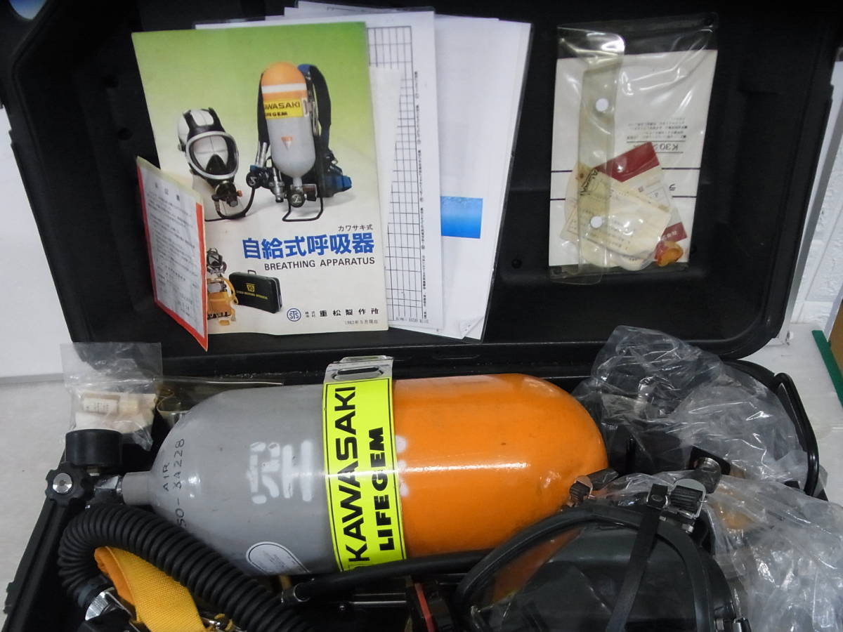 (B538) KAWASAKI -слойный сосна завод lime zemK30 воздух .. контейнер давление te man do текущее состояние б/у товар собственный . тип .. контейнер 