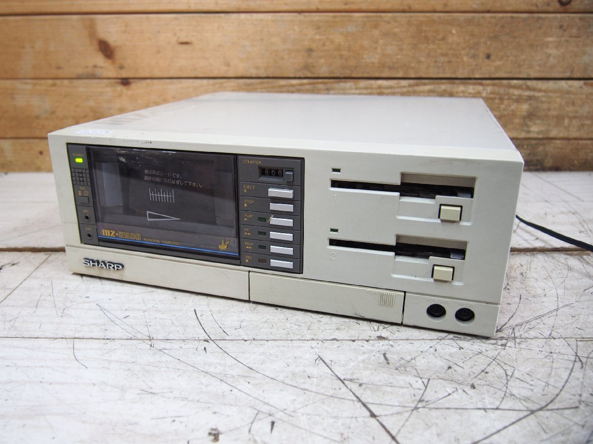 ☆【2W1122-11】 SHARP シャープ パーソナルコンピュータ MZ-2521 旧型PC ジャンク_画像1
