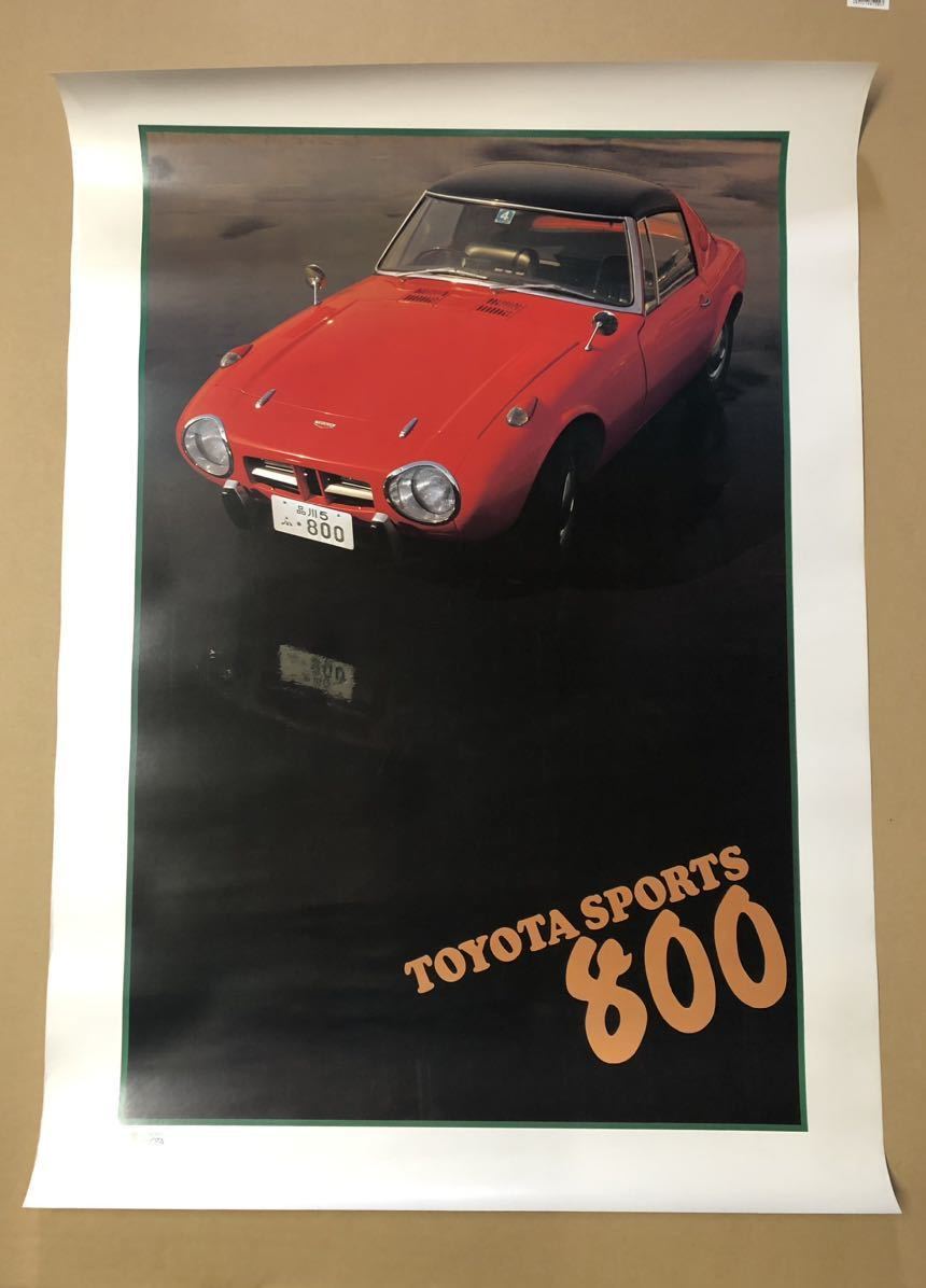  Toyota Sports 800 постер A1 в это время 