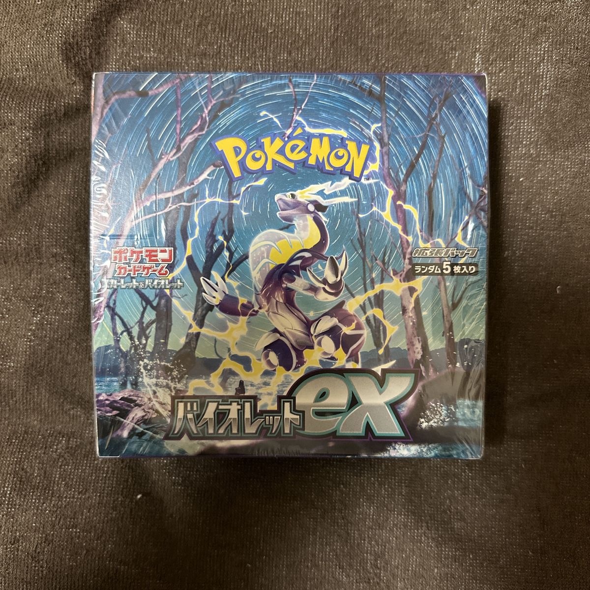 ポケモンカード　BOXまとめ売り　全シュリンク付き