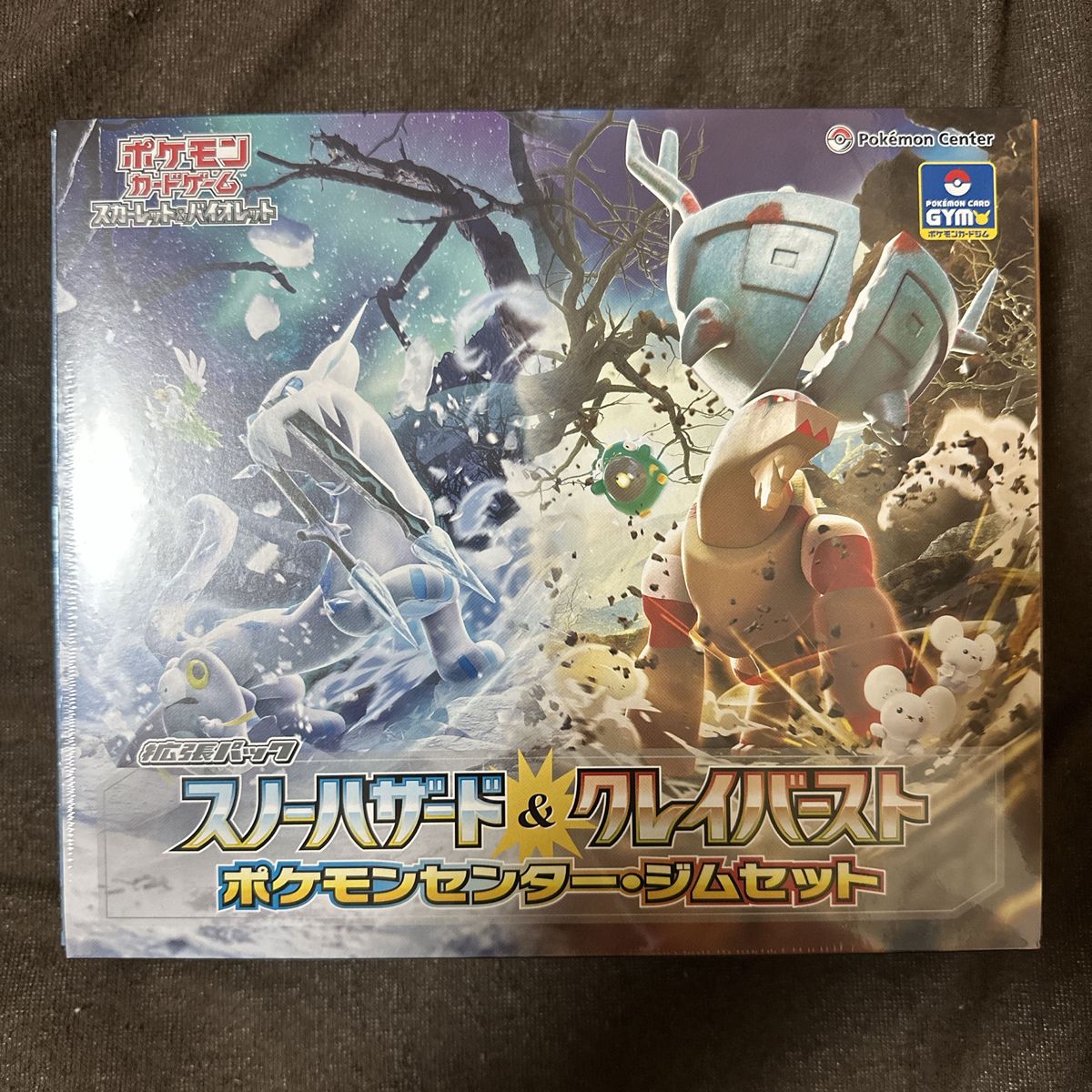 ポケモンカード　BOXまとめ売り　全シュリンク付き