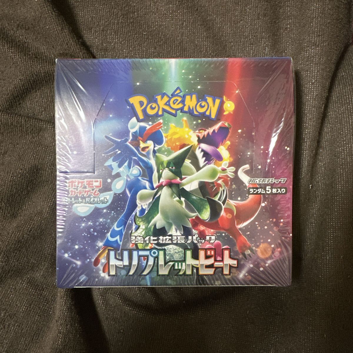 ポケモンカード　BOXまとめ売り　全シュリンク付き