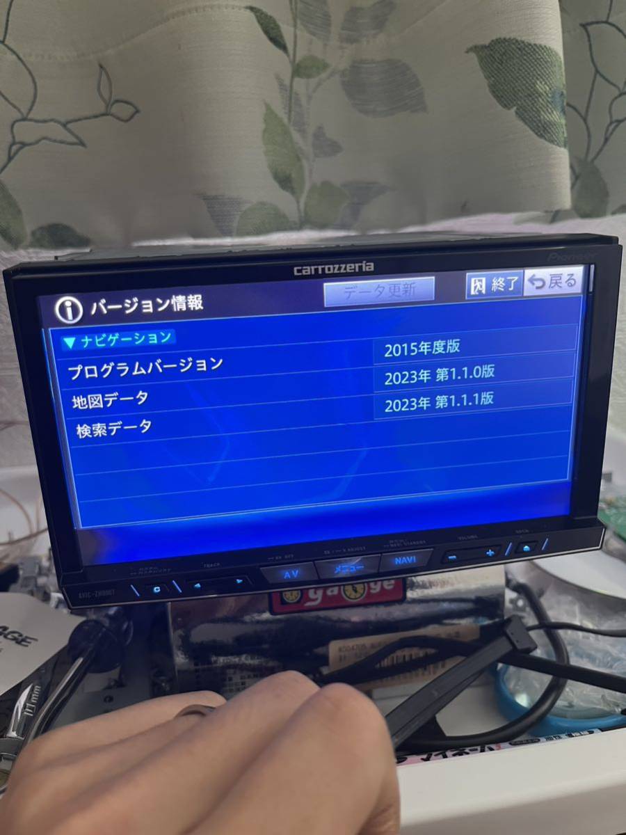 カロッツェリア サイバーナビ Bluetooth HDD AVIC-ZH0007 熱対策　地図2023年夏版　ZH0099 ZH0999 ZH0009 ZH0077 ZH0777_画像4