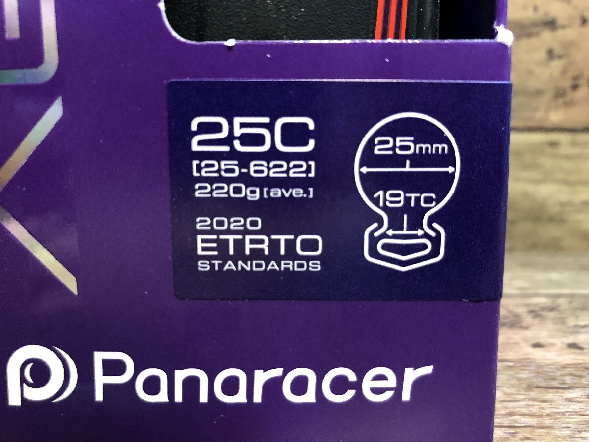 HI054 パナレーサー Panaracer アジリスト AGILEST TLR 700ｘ25C チューブレスレディ クリンチャータイヤ ブラック_画像6