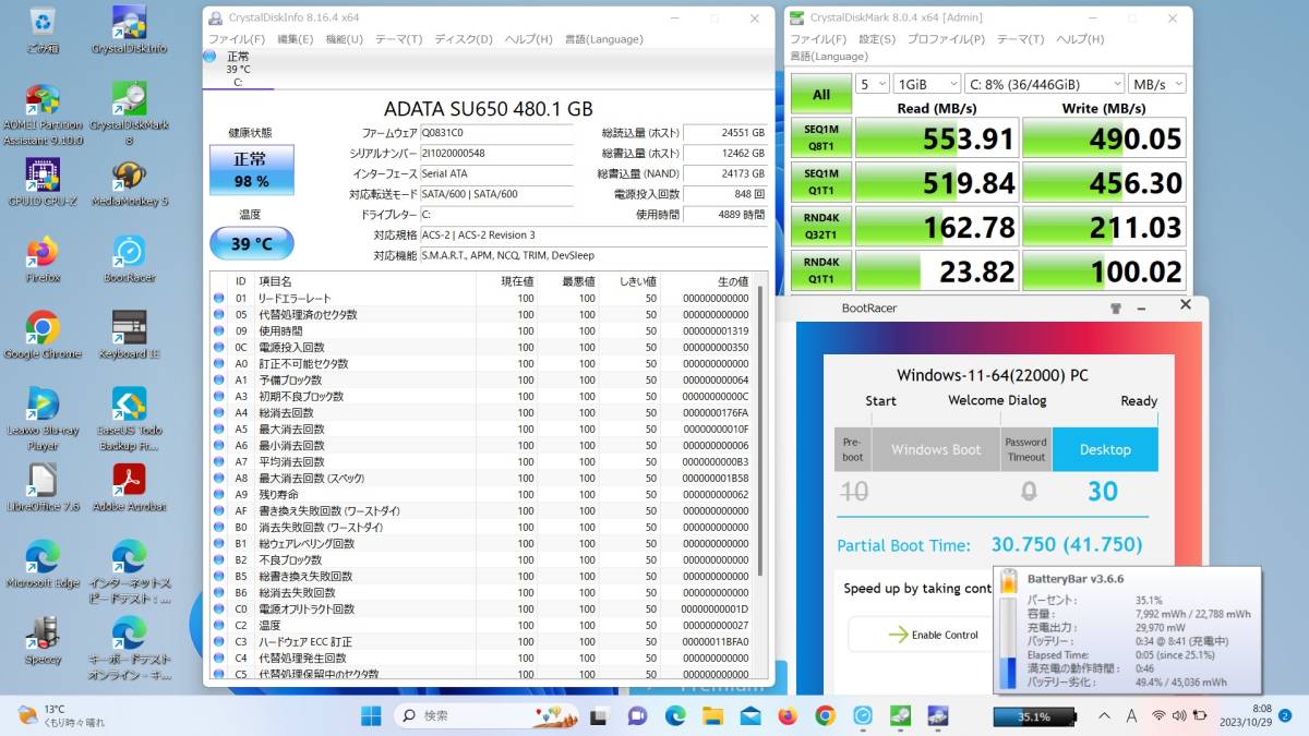 ●富士通 FMV ●LIFEBOOK AH77/W FMVA77WB Corei7 6700HQ(第6世代) 2.6GHz Windows11 SSD 15.6インチ_画像10