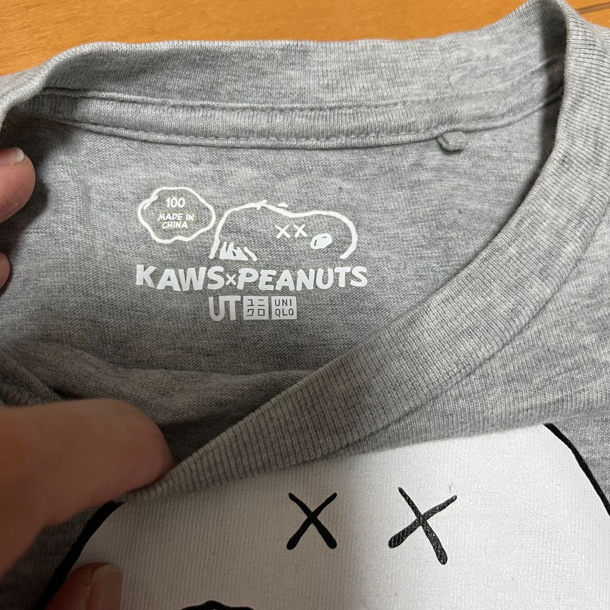 SNOOPY PEANUTS 半袖シャツ Tシャツ トップス 2枚セット