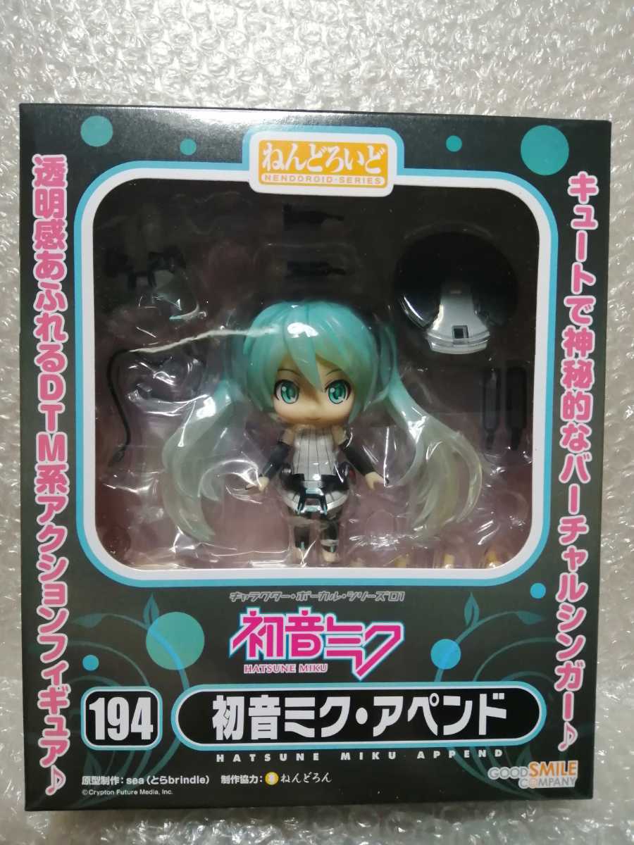 ★♪☆♪ 国内正規品 グッドスマイルカンパニー GOOD SMILE COMPANY ねんどろいど 初音ミク・アペンド★♪☆♪_お譲りする商品です。