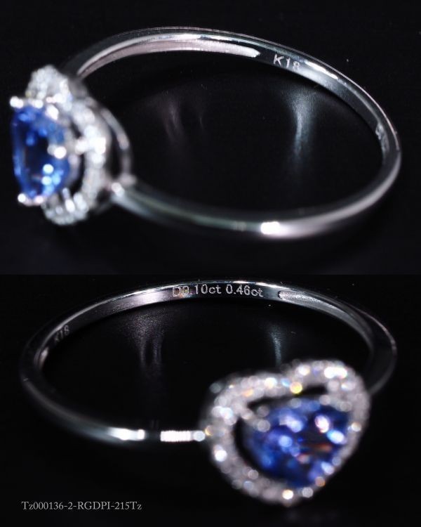 【特選】ダイヤモンド タンザナイト リング 指輪 ハート 0.56ct K18WG 18金製品 国内生産 限定数3 3_画像4