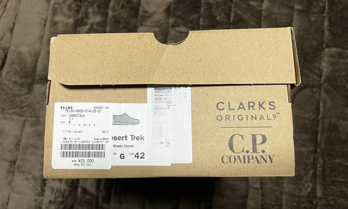 【新品未使用】Clarks Originals × C.P. COMPANY - THE ORIGINAL DESERT TREK - CORNSTALK_画像8