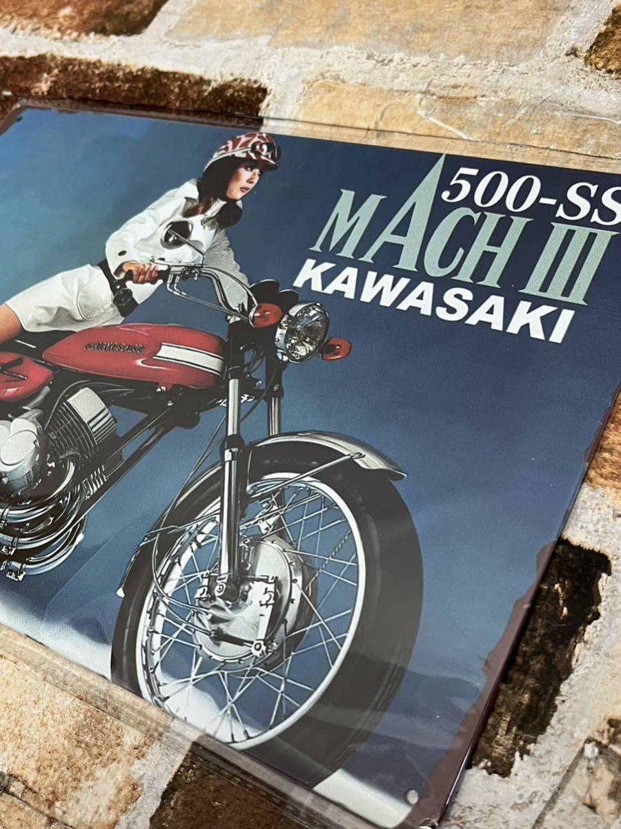 Kawasaki マッハ 500 SS ④ ヴィンテージ加工　旧車 昭和レトロ_画像3