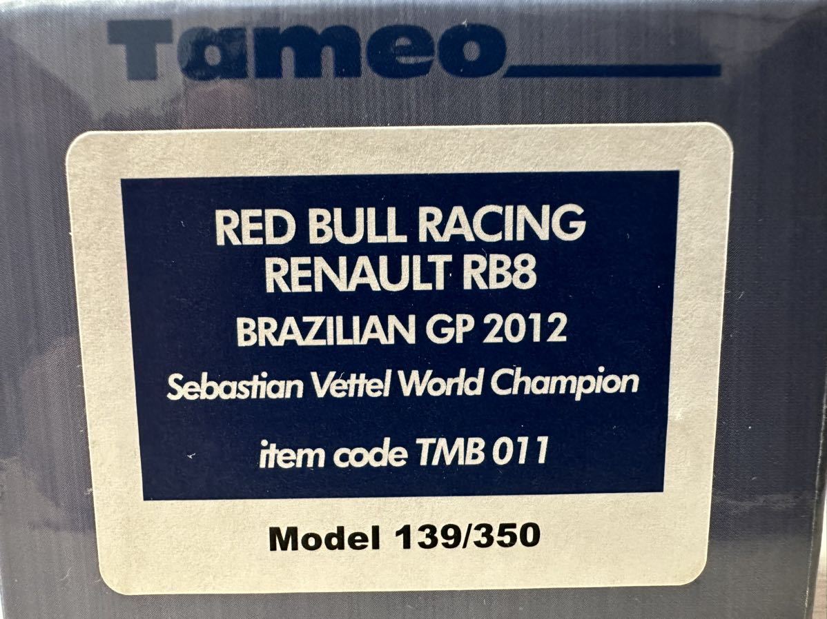 Tameo RED BULL RENAULT RB8 BRAZILIAN GP 2012_画像1