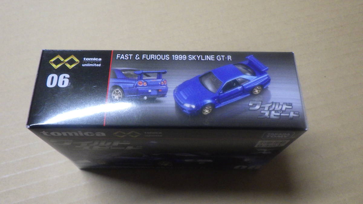 新品 TOMICA トミカプレミアム 06 ワイルド・スピード 日産 スカイライン GT-R タカラトミー BNR34 FAST&FURIOUS 未使用品 現状_画像2