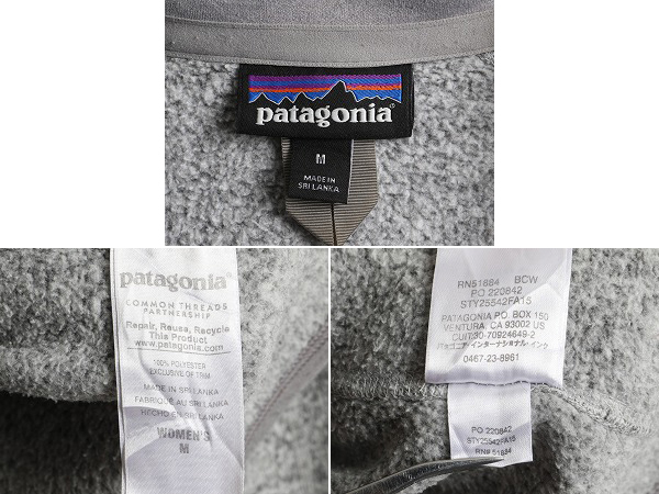 15年製 パタゴニア ベターセーター ジャケット レディース M / Patagonia アウトドア フリース ニット フルジップ ジャンパー ブルゾン 灰_画像5