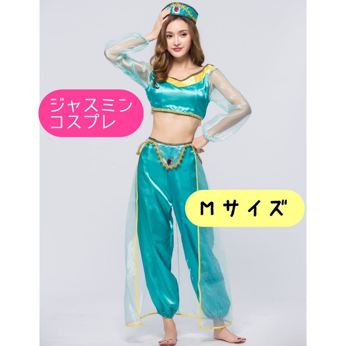 アラジン ジャスミン ドレス コスプレ ディズニー ハロウィン アラジン ジャスミン ドレス コスプレ ディズニー ハロウィン