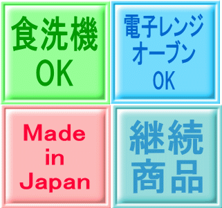 送料無料 19cm チャーハン 皿 ５枚セット 中華 八角皿 白 レンジ可 食洗機対応 日本製 美濃焼 業務用 中華皿 中華食器 セット 炒飯 酢豚_画像8