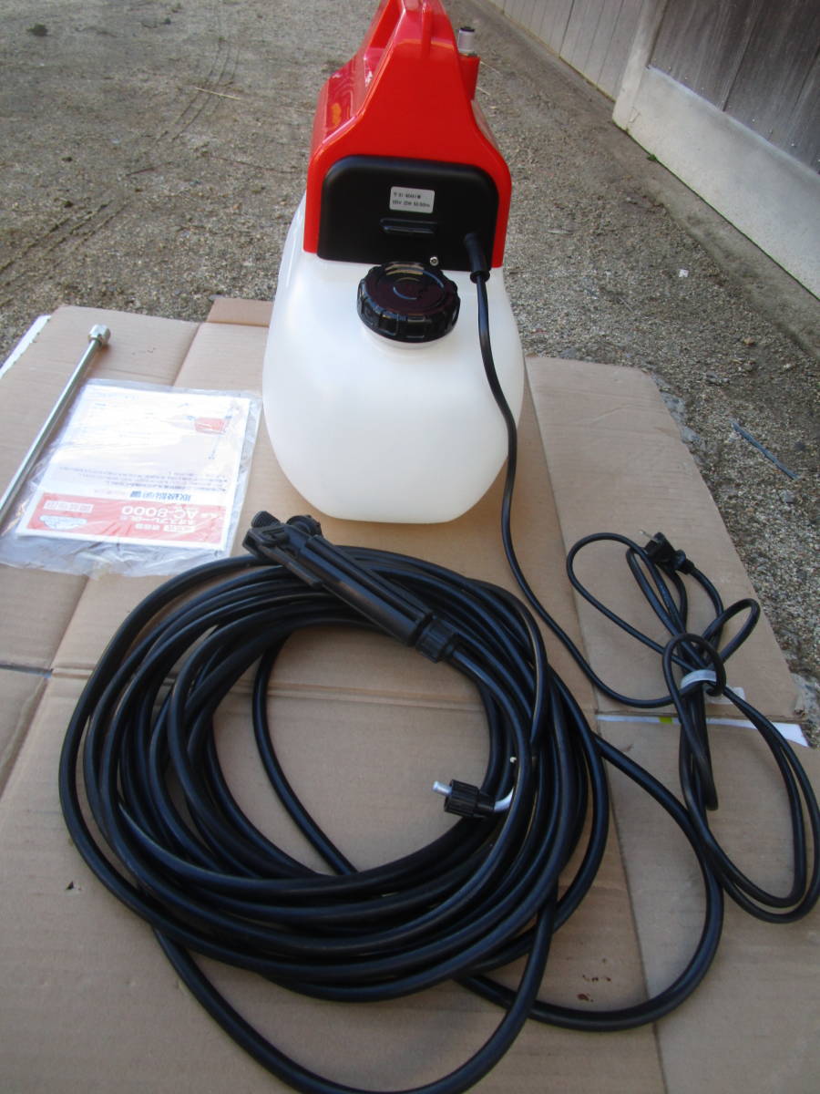  Fujiwara промышленность электрический распылитель ne Osprey 8L type AC-8000