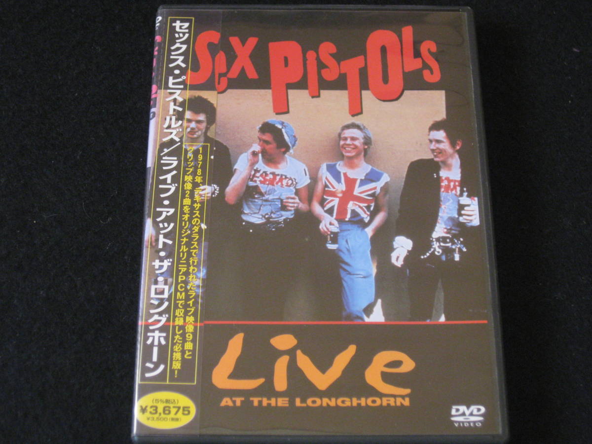 セックス ピストルズ ライブ アット ザ ロングホーン SEX PISTOLS LIVE AT THE LONGHORN レア　チラシ SID シド_画像1