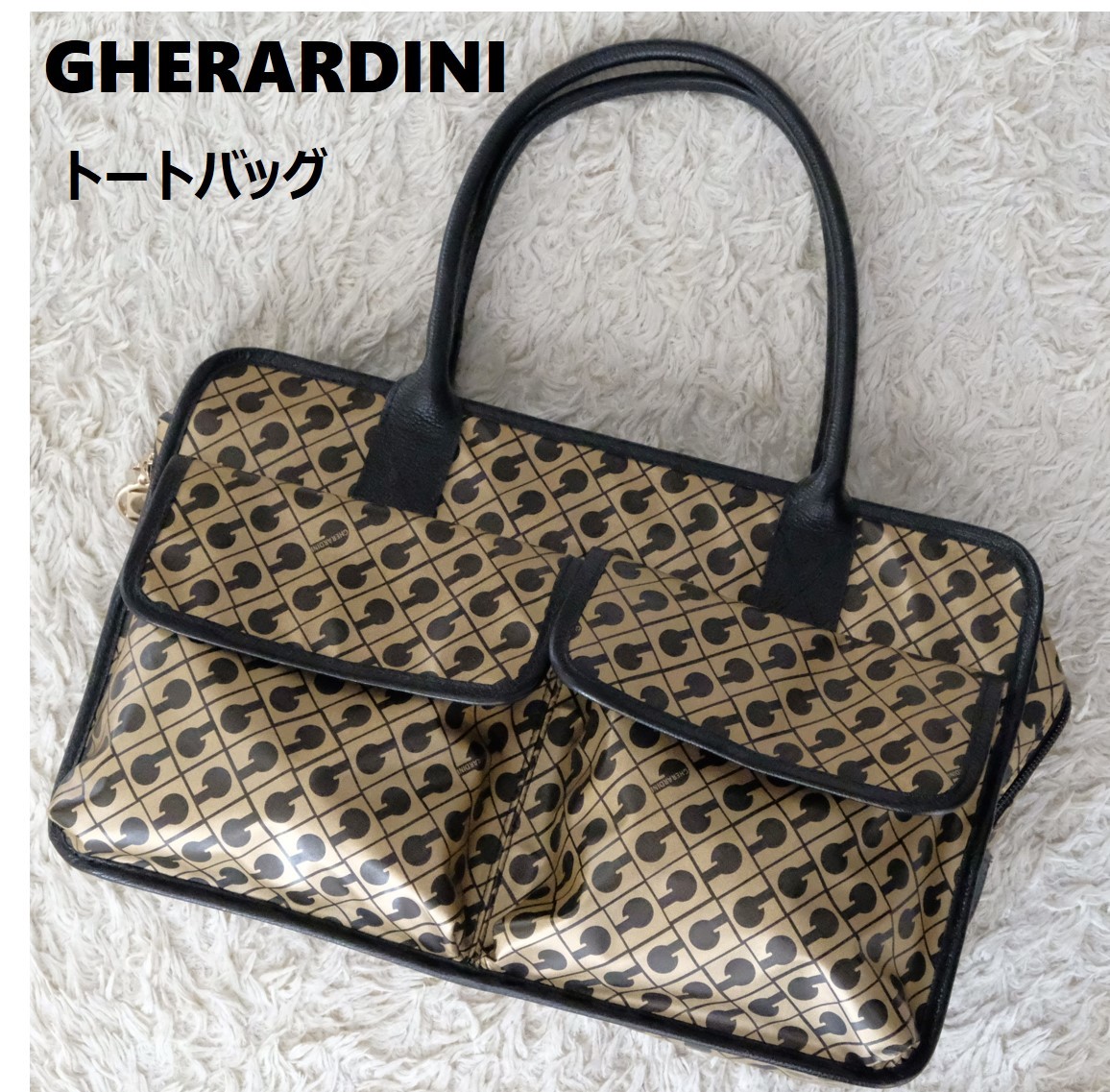 Yahoo!オークション - 【美品】GHERARDINI ゲラルディーニ ソフティ ハ