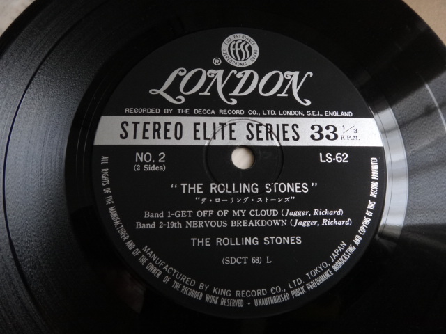 ●ザ・ローリング・ストーンズ/ステレオエリートシリーズ４曲EP盤 THE ROLLING STONES _画像5