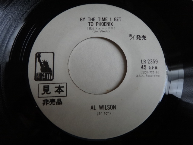 ●オールド・マンズ・スウィート・ハート/AL WILSON/シングル盤_画像3