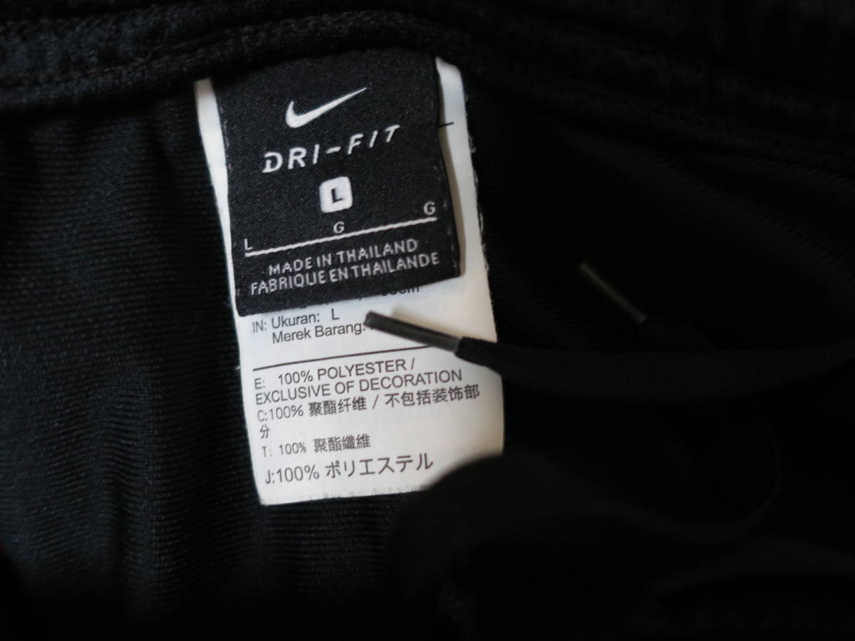 ナイキ NIKE アカデミー トップス パンツ 上下セット160cm トレーニングウェア ジャージ サッカー キッズ AO0794-013 黒 ブラック_画像4