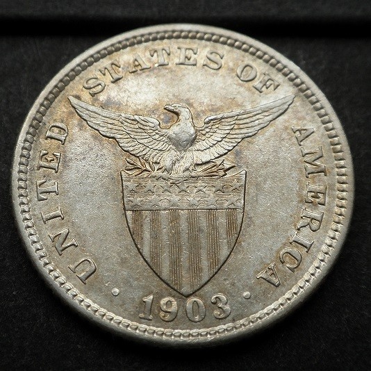 【フィリピン】20センタボ銀貨(銀品位900)　KM#166　1903年_画像7