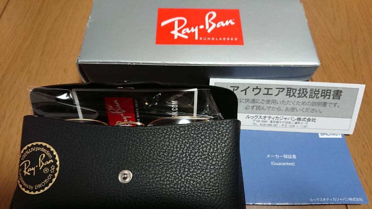  RayBan RayBan солнцезащитные очки FRANK Frank RB3857 919651 51mm Legend Gold прозрачный glatiento Brown Италия производства 