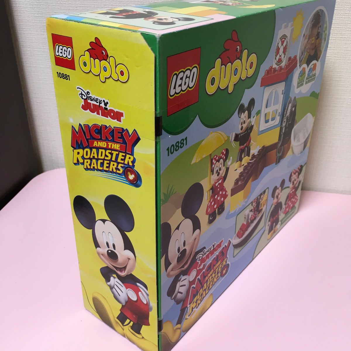 レゴ デュプロ　ディズニー　未開封品