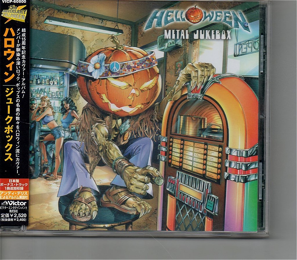 【送料無料】ハロウィン /Helloween - Rabbit Don't Come Easy + Metal Jukebox【超音波洗浄/UV光照射/消磁/etc.】2枚セット_画像4