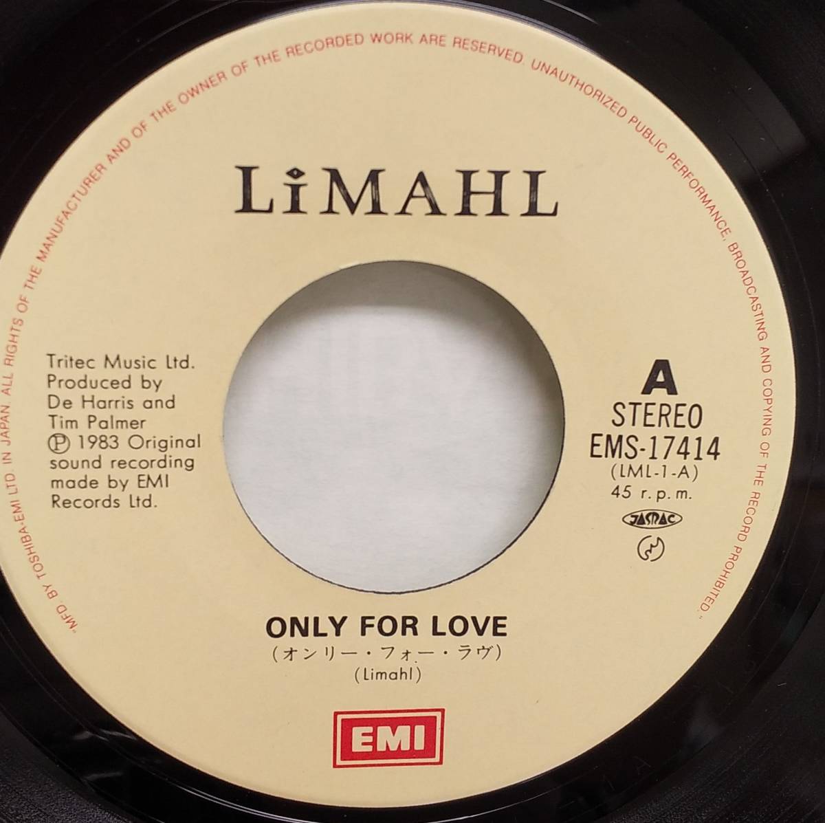 匿名・送料無料！　リマール/Limahl　EP　「「オンリー・フォー・ラヴ/Only for Love」　ｋajagoogoo カジャグーグ_画像3