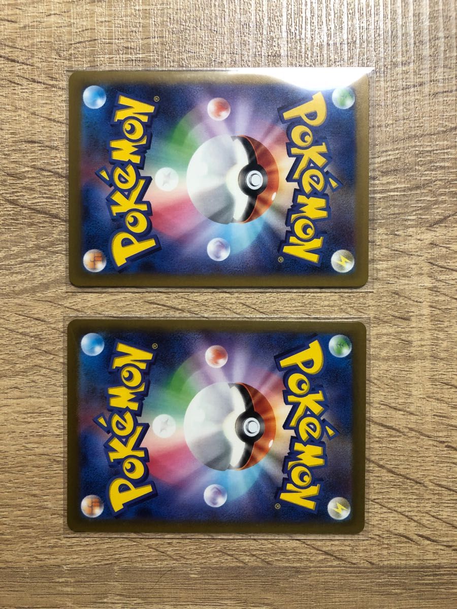 ポケモンカード スナノケガワ ex sar オマケ付き アラブルタケ ポケモンカード スナノケガワ ex sar オマケ付き アラブルタケ