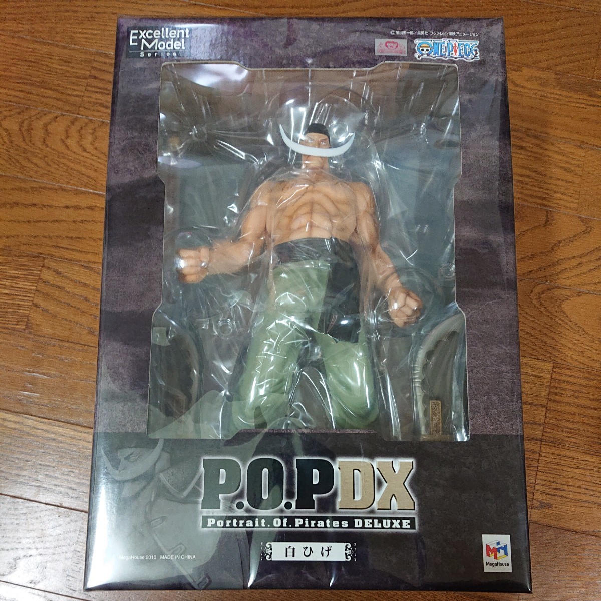 新品未開封品 正規品 Portrait.Of.Pirates ワンピースシリーズ NEO-DX