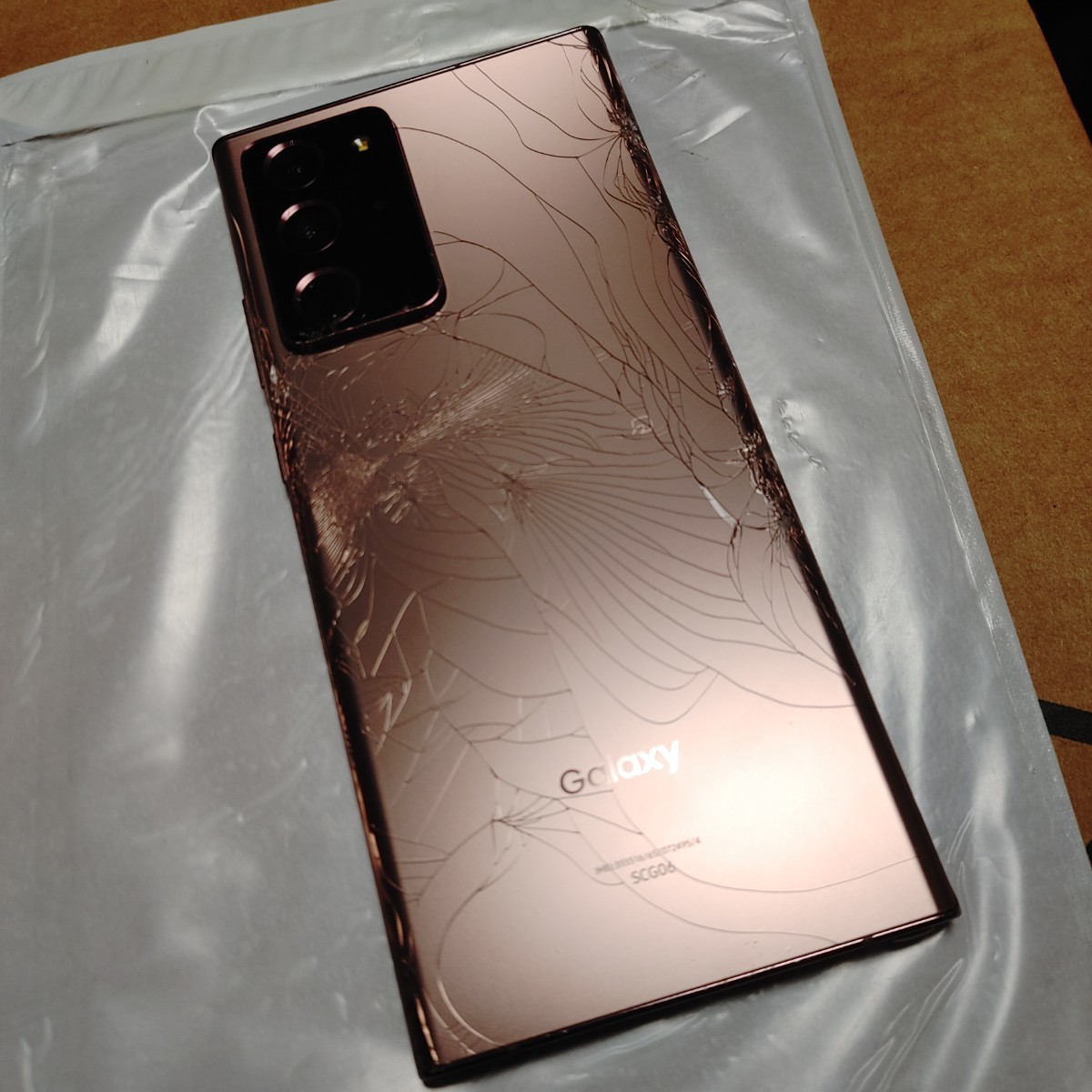 ジャンク品 Samsung Galaxy Note 20 Ultra 5G ミスティックブロンズ