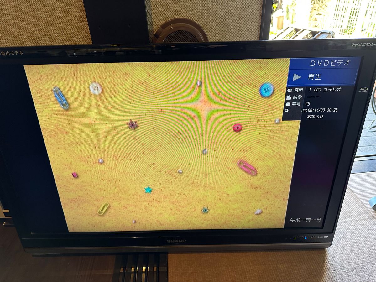 シャープ AQUOS 録画機能付 LC42DX1 42型テレビ|Yahoo!フリマ シャープ AQUOS 録画機能付 LC42DX1 42型テレビ|Yahoo!フリマ