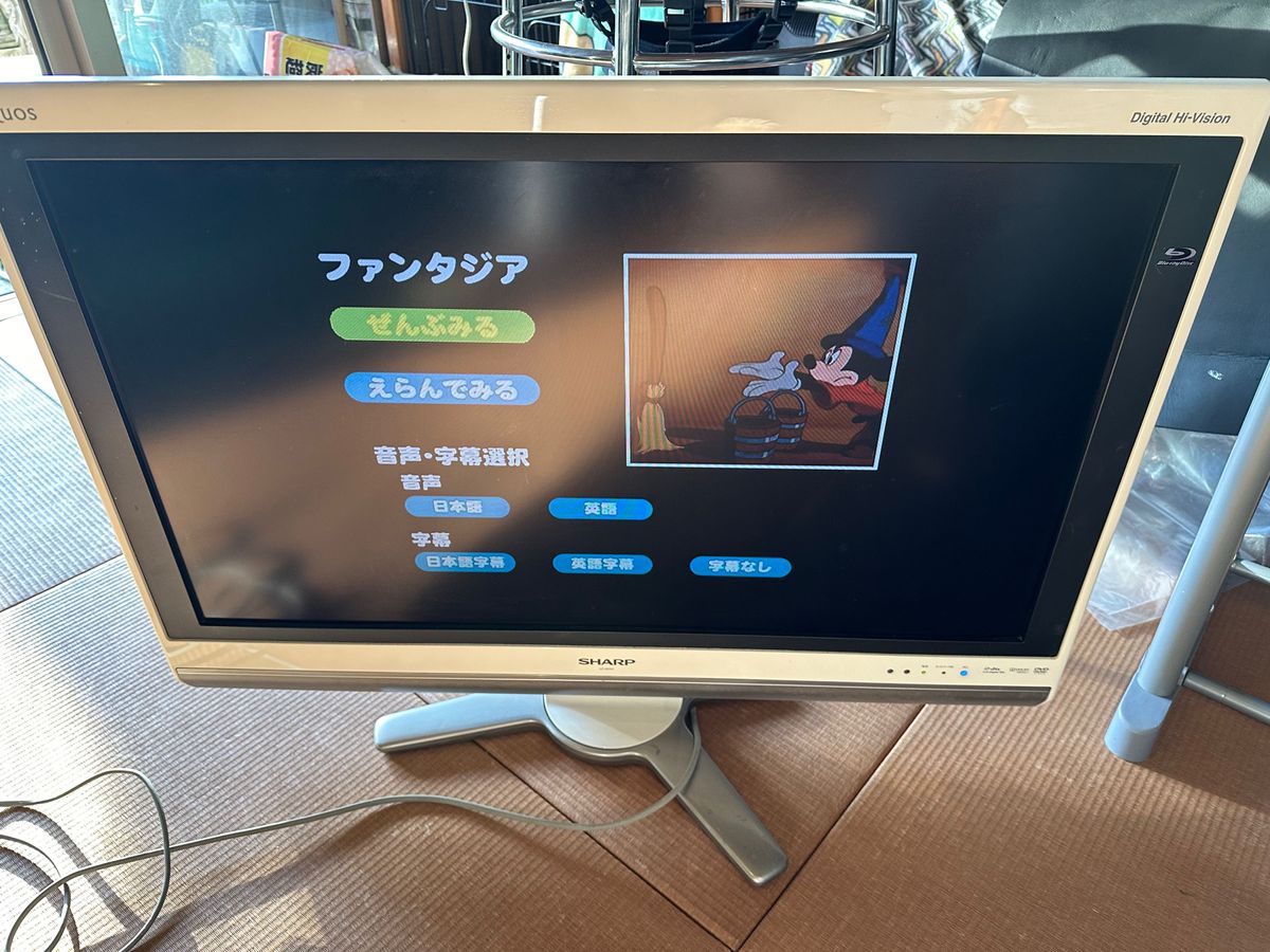 液晶テレビ シャープ AQUOS 32型 LC-32DX1 亀山モデル|Yahoo 液晶テレビ シャープ AQUOS 32型 LC-32DX1 亀山モデル|Yahoo