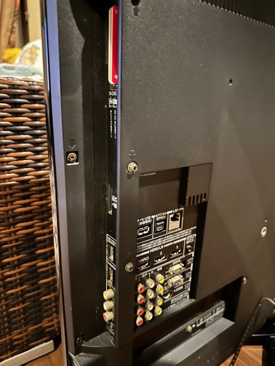 東芝 TOSHIBA REGZA 42Z1|Yahoo!フリマ(旧PayPayフリマ) 東芝 TOSHIBA REGZA 42Z1|Yahoo!フリマ(旧PayPayフリマ)