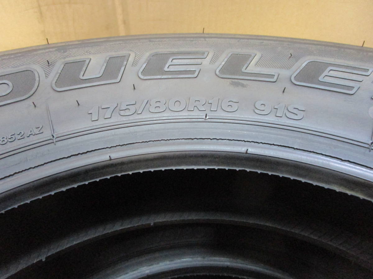 即納 現品在庫 在庫限り BS ブリヂストン DUELER デューラーH/L 175/80-16 175/80R16 23年 4本 ジムニー ４WD 個人宅配送可 領収書発行可能_画像4