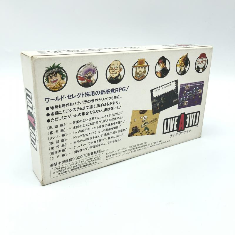 2024特集 中古】SFC)箱傷み)スクウェア ライブ・ア・ライブ その他