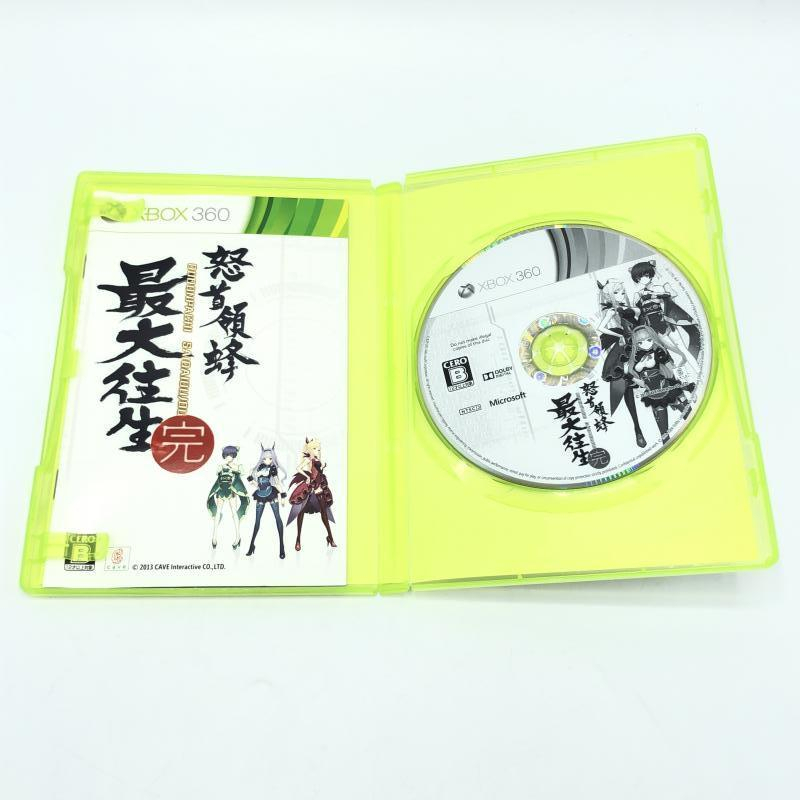 【中古】XB360）ケイブ/怒首領蜂 最大往生[通常版]/XBOX360[240006507351]_画像2