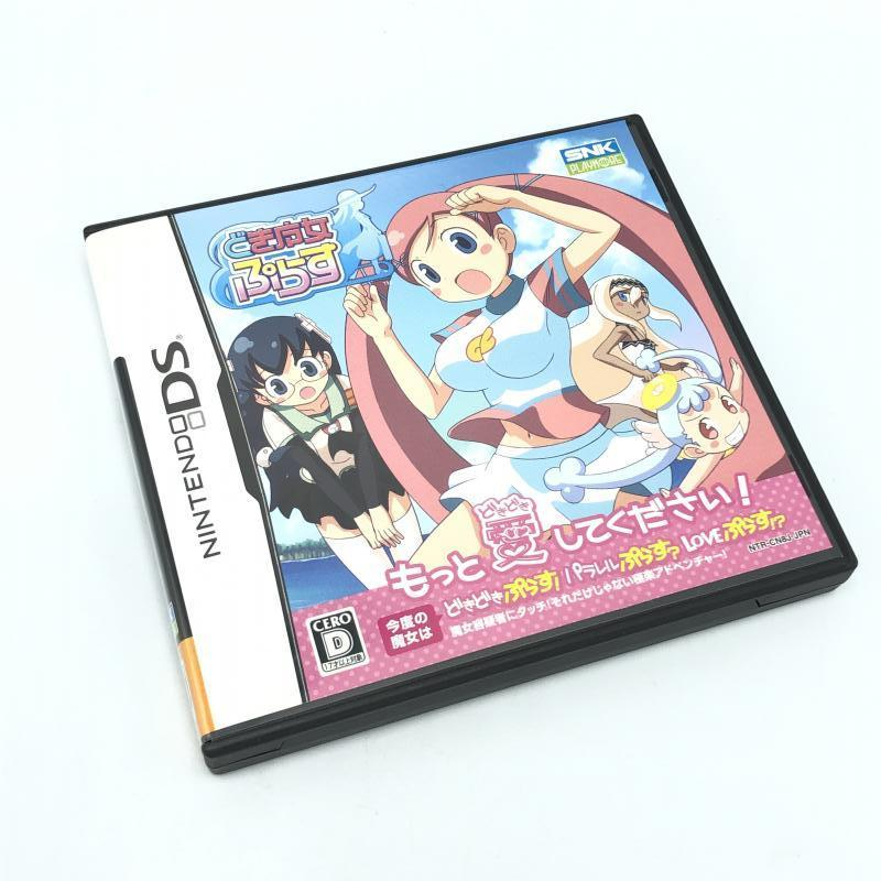 【中古】NDS）SNK/どき魔女ぷらす/Nintendo DS[240006507357]_画像1