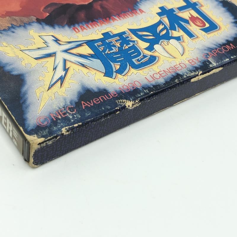 【中古】PCHu）NECアベニュー 大魔界村 スーパーグラフィック専用/PCエンジン[240006507675]_画像6