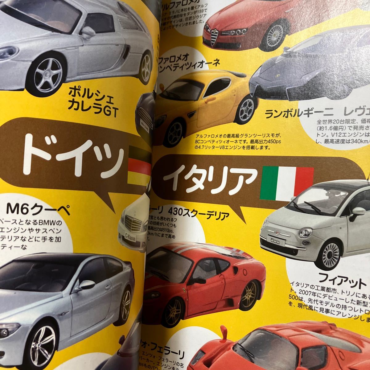 item_image_7