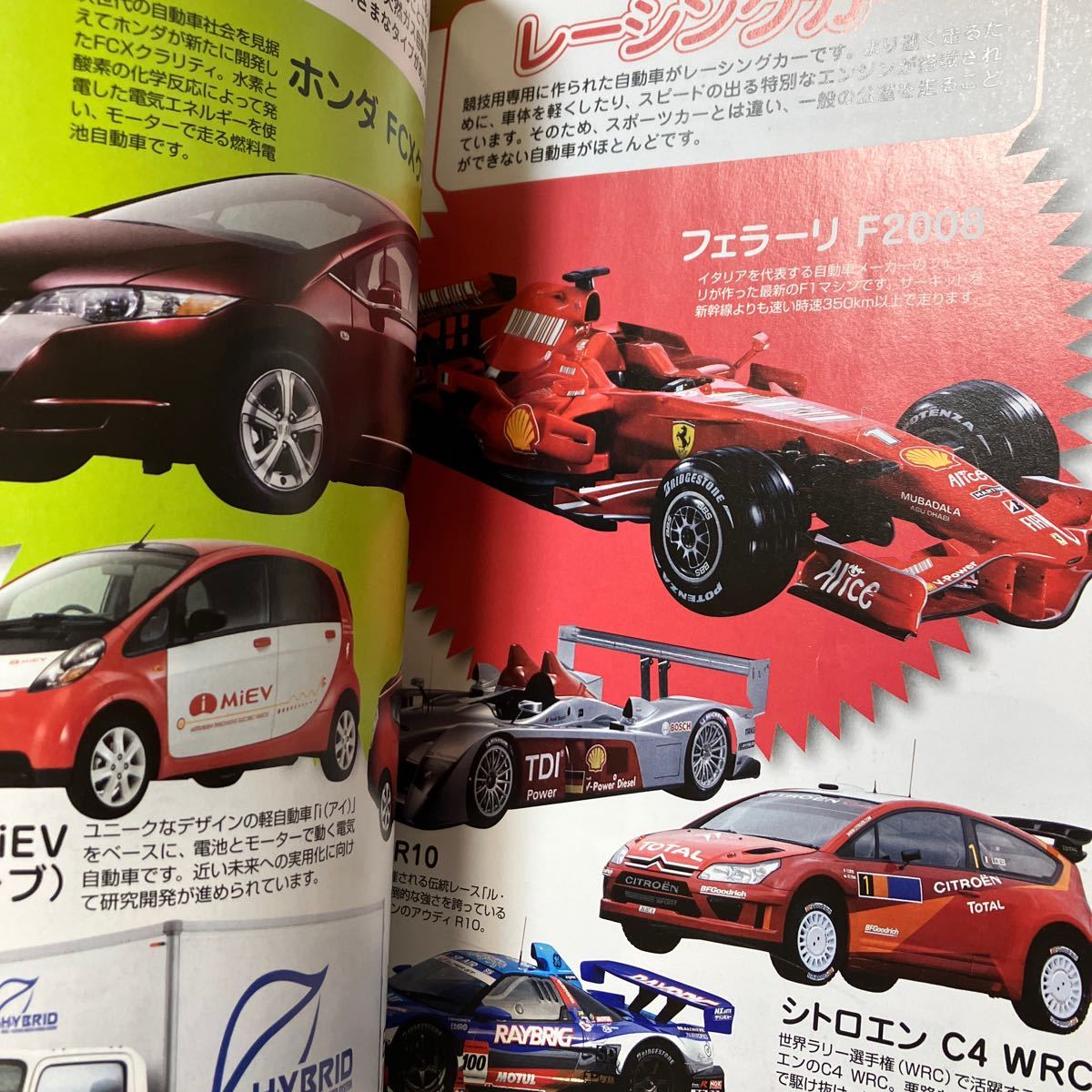 item_image_6