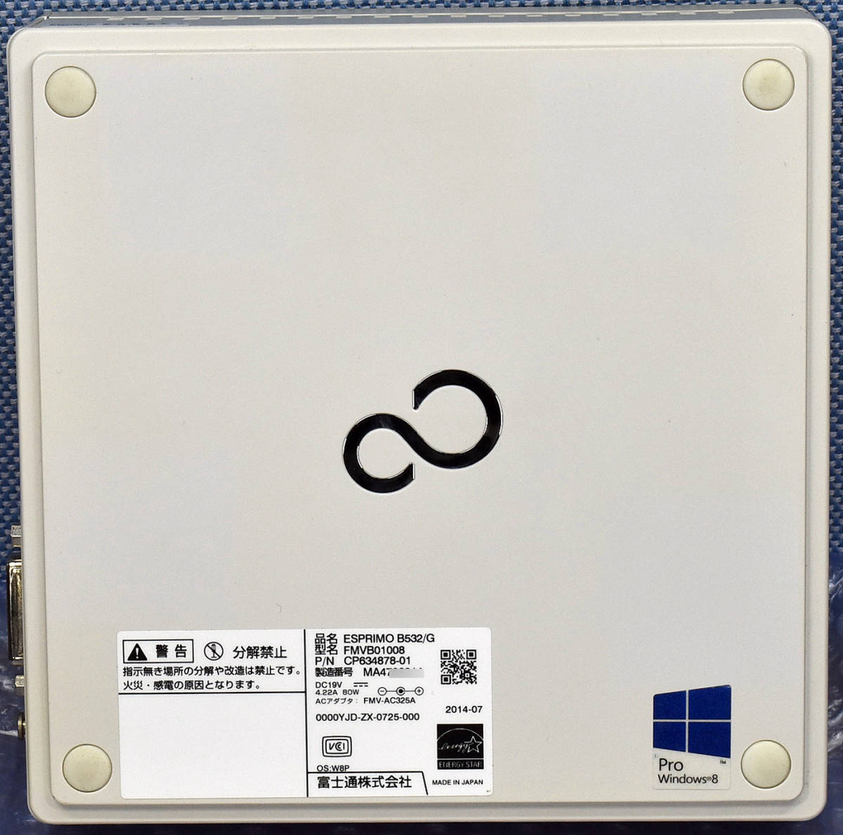 SSD 512GB搭載 Windows11 FMV-ESPRIMO B532/G Core i3 3220T RAM SSD 512GB搭載 Windows11 FMV-ESPRIMO B532/G Core i3 3220T RAM
